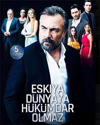 دانلود زیرنویس چسبیده فصل پنجم سریال ترکی Sokagin Cocuklari
